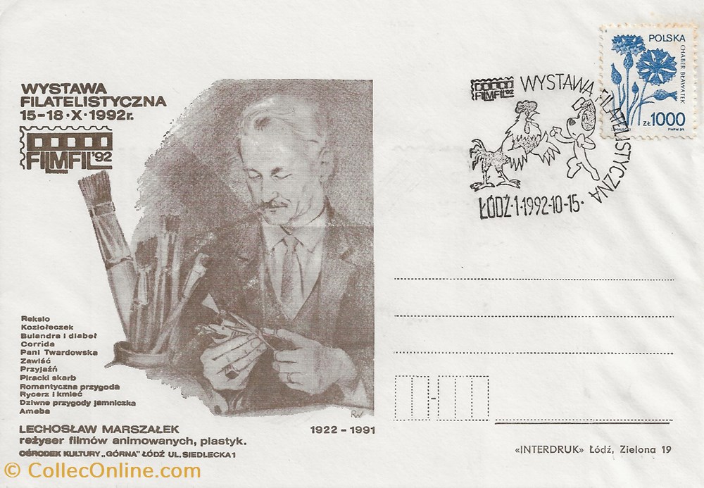 Lodz (Pologne) 1992 Wystawa Filatelistycna FilmFil '92 timbres lodz pologne 1992 wystawa filatelistycna filmfil 92