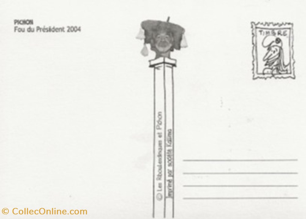 Burzet (07) 2004 cartes postales bande dessinee burzet 07 2004
