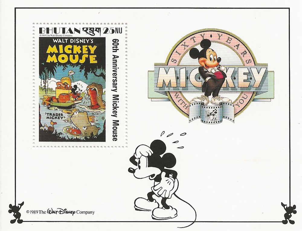 ZZZ Bloc (Bhoutan) 1989 Trader Mickey timbres zzz bloc bhoutan 1989 trader mickey