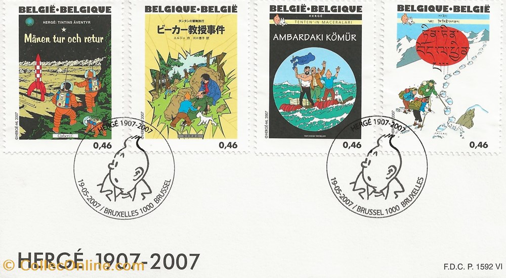 Bruxelles (Belgique) 2007 Centenaire de Tintin timbres bruxelles belgique 2007 centenaire de tintin