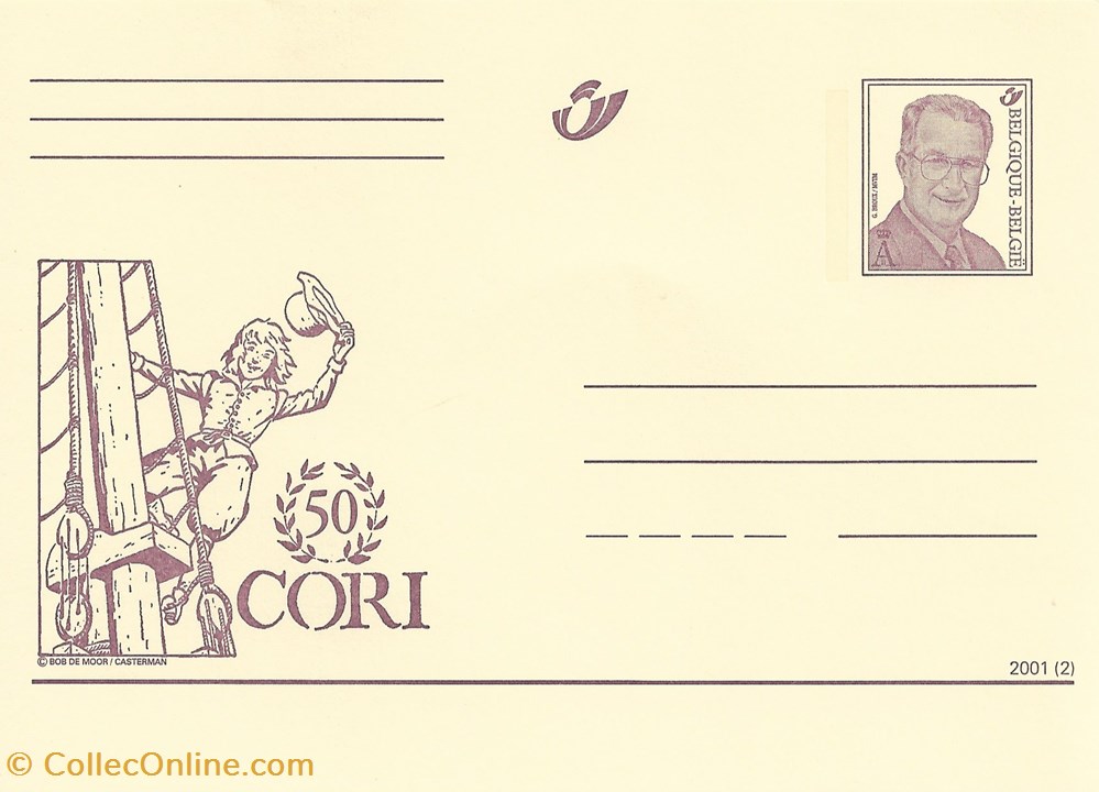 timbres zz pret a poster belgique 2001 cori 50 ans