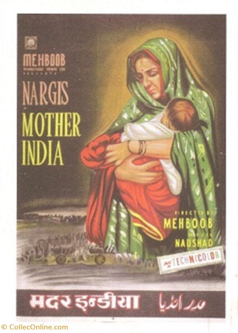 cartes postales autres mother india