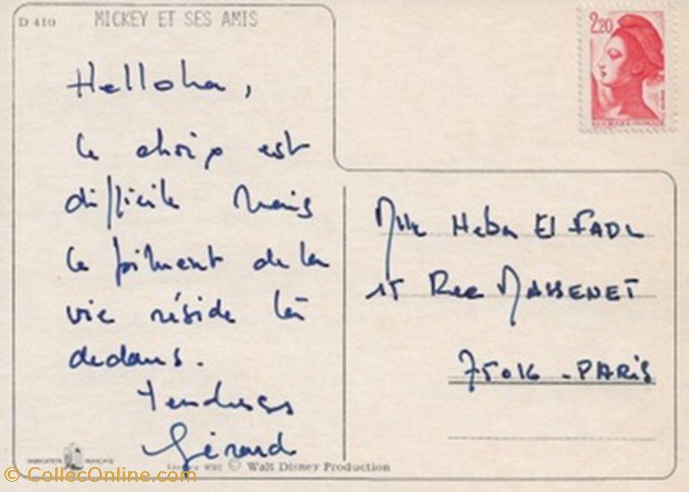 Donald's better self cartes postales autres donald s better self