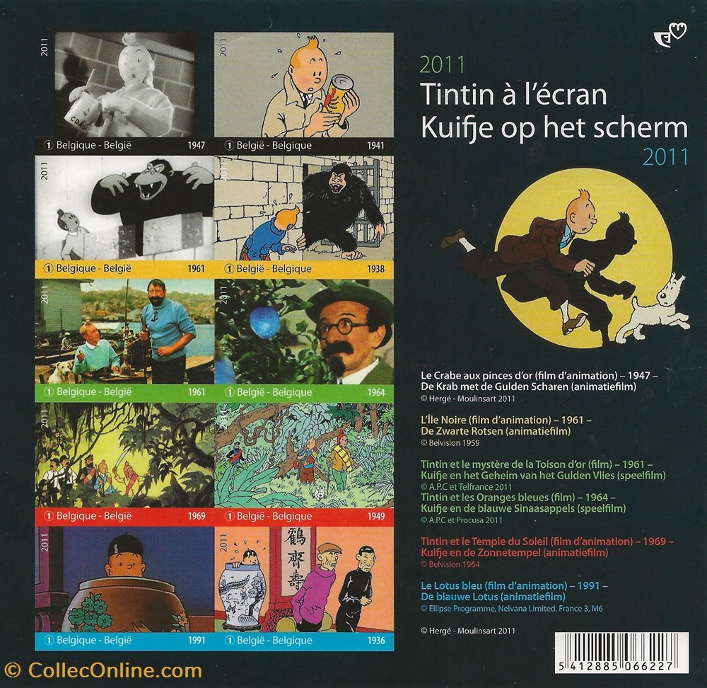 timbres zzz bloc belgique 2011 tintin a ecran