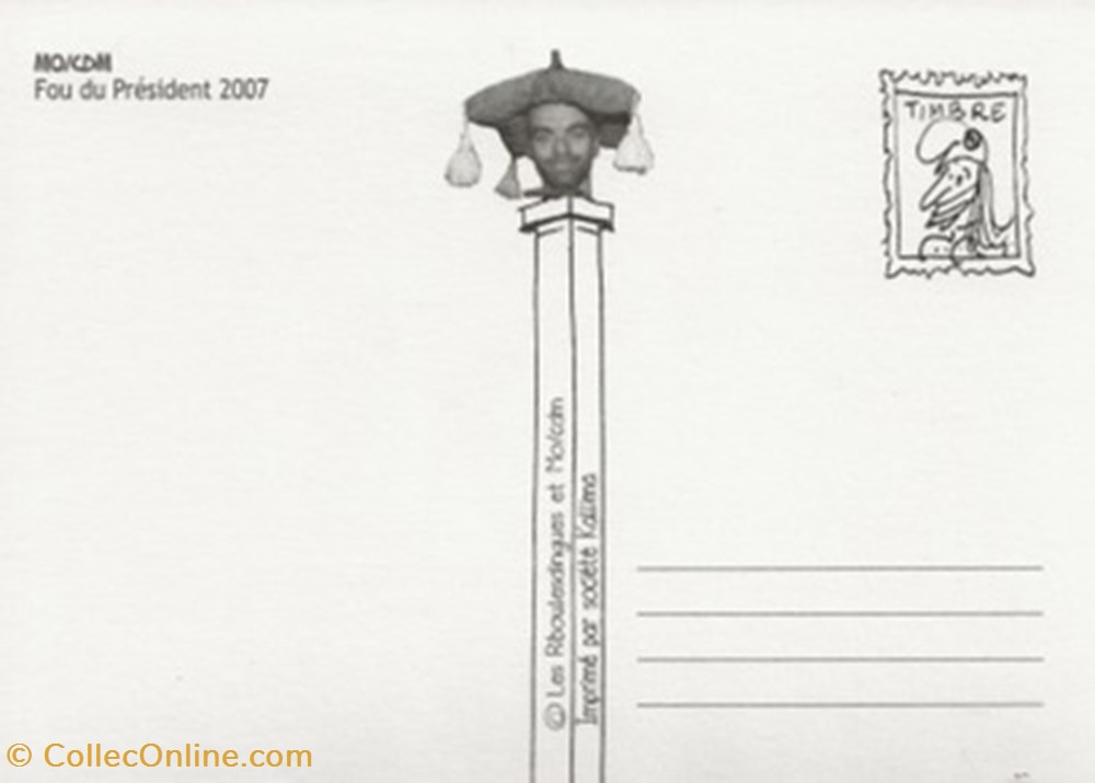 Burzet (07) 2007 cartes postales bande dessinee burzet 07 2007