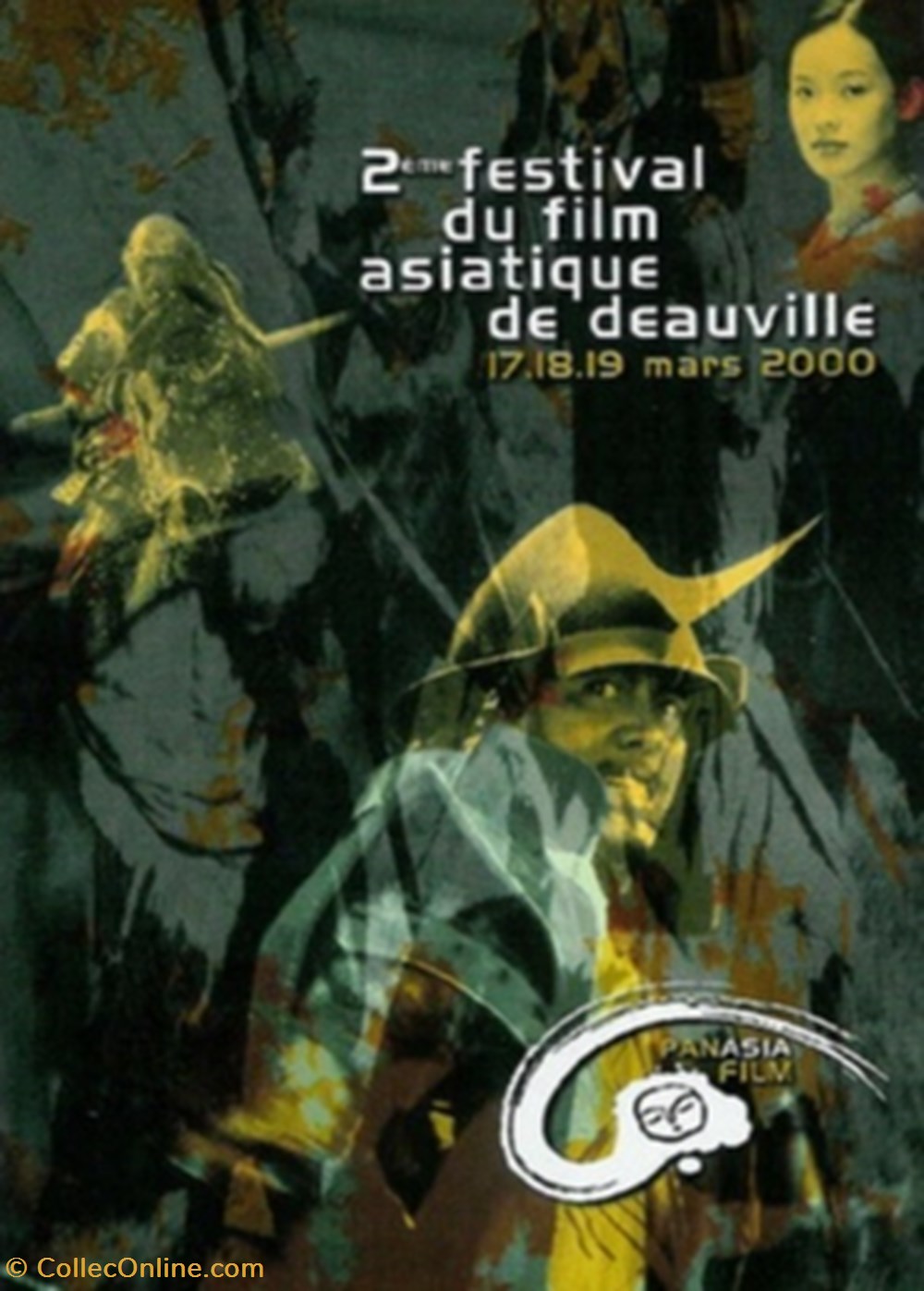 Deauville Festival du film asiatique 2000 cartes postales autres deauville festival du film asiatique 2000
