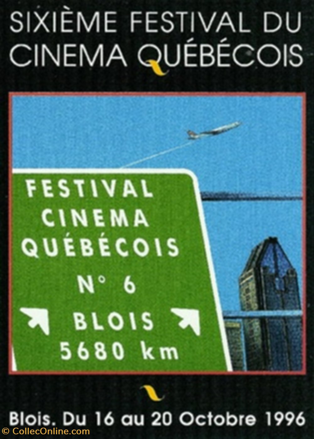 cartes postales autres blois festival du cinema quebecois 1996