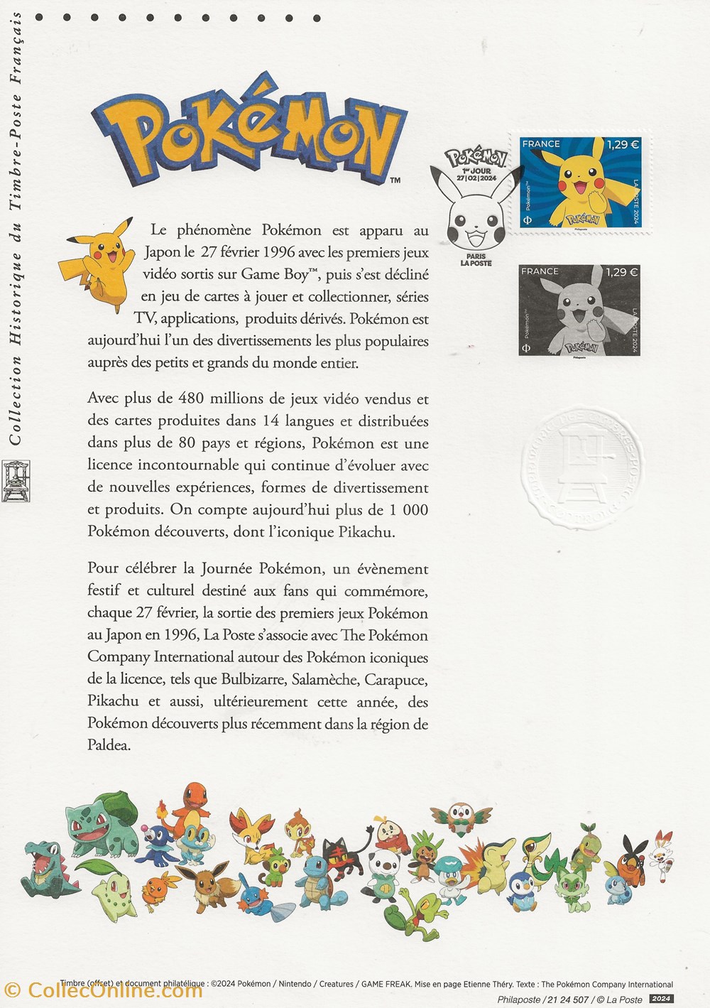 timbres zzz 2024 feuillet pokemon