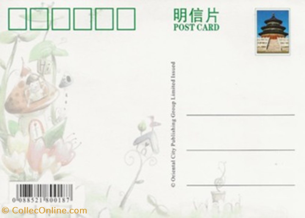 cartes postales autres a woman of affairs