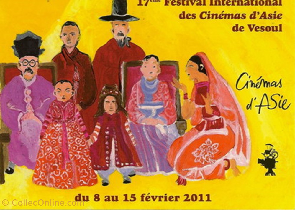Vesoul Festival du film asiatique 2011 cartes postales autres vesoul festival du film asiatique 2011