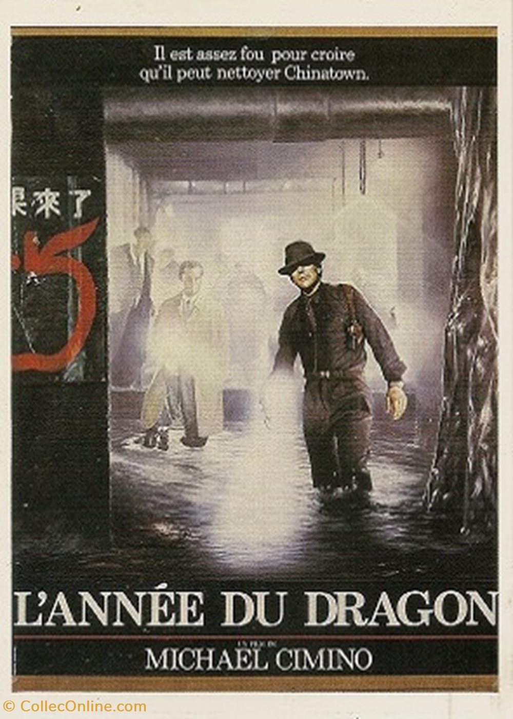 L'année du dragon cartes postales autres l annee du dragon