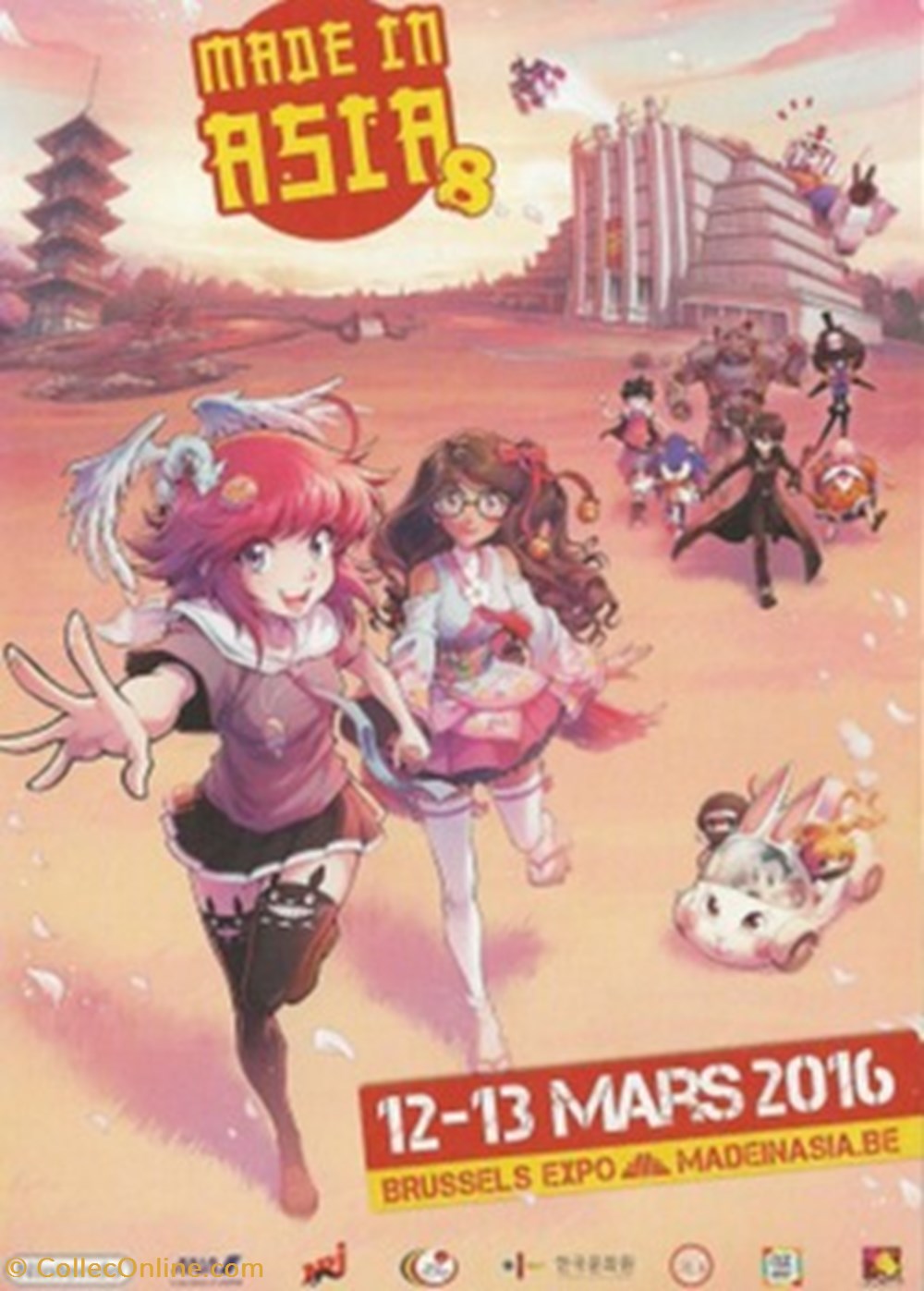 Bruxelles (Belgique) 2016 cartes postales bande dessinee bruxelles belgique 2016