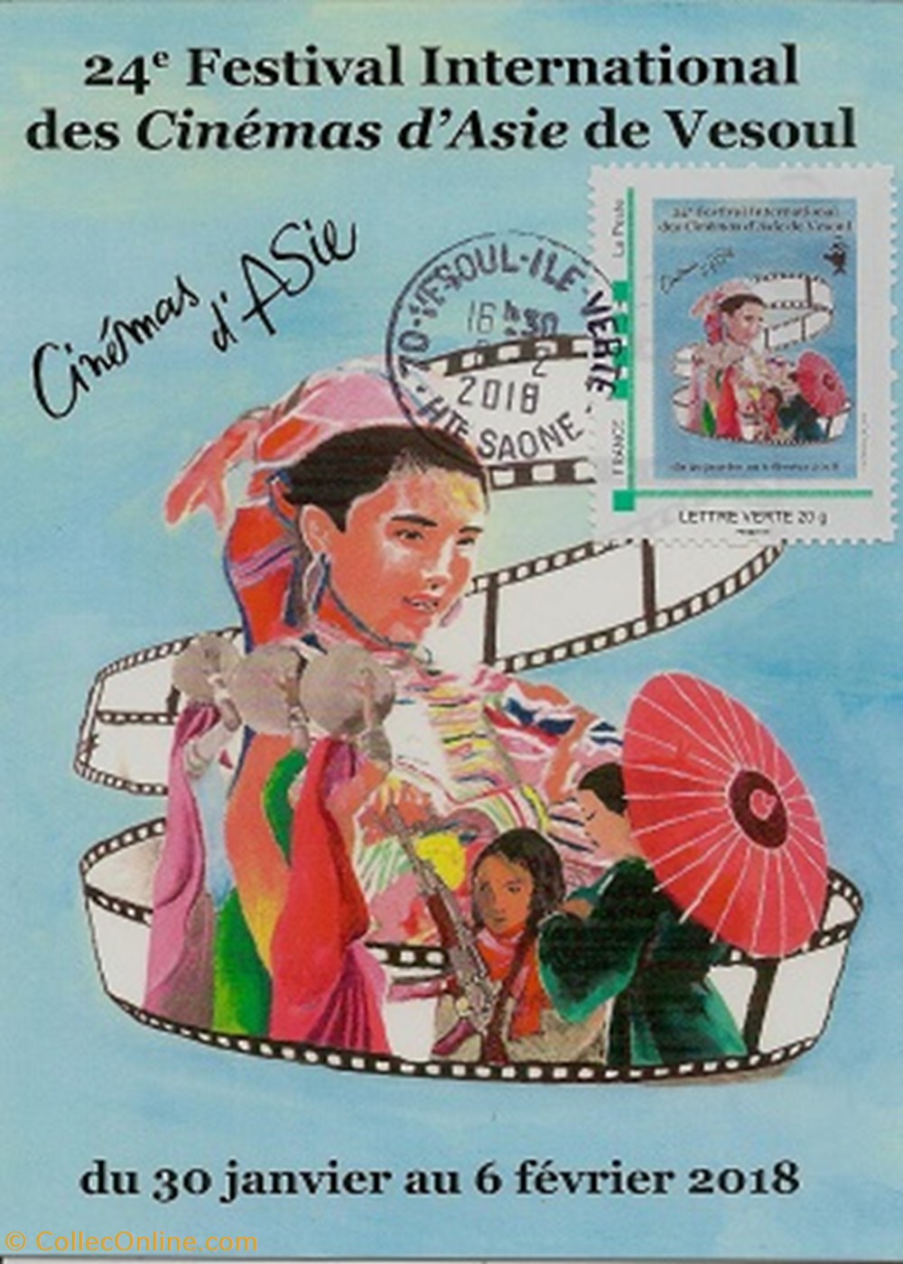 Vesoul Festival du film asiatique 2018 cartes postales autres vesoul festival du film asiatique 2018