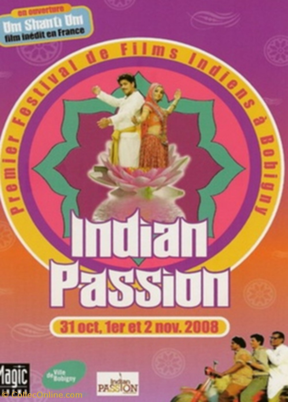 cartes postales autres bobigny festival de films indiens 2008