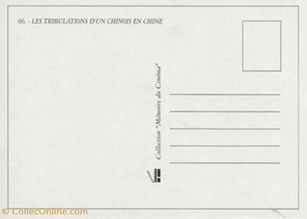 Les tribulations d'un chinois en chine cartes postales autres les tribulations un chinois en chine