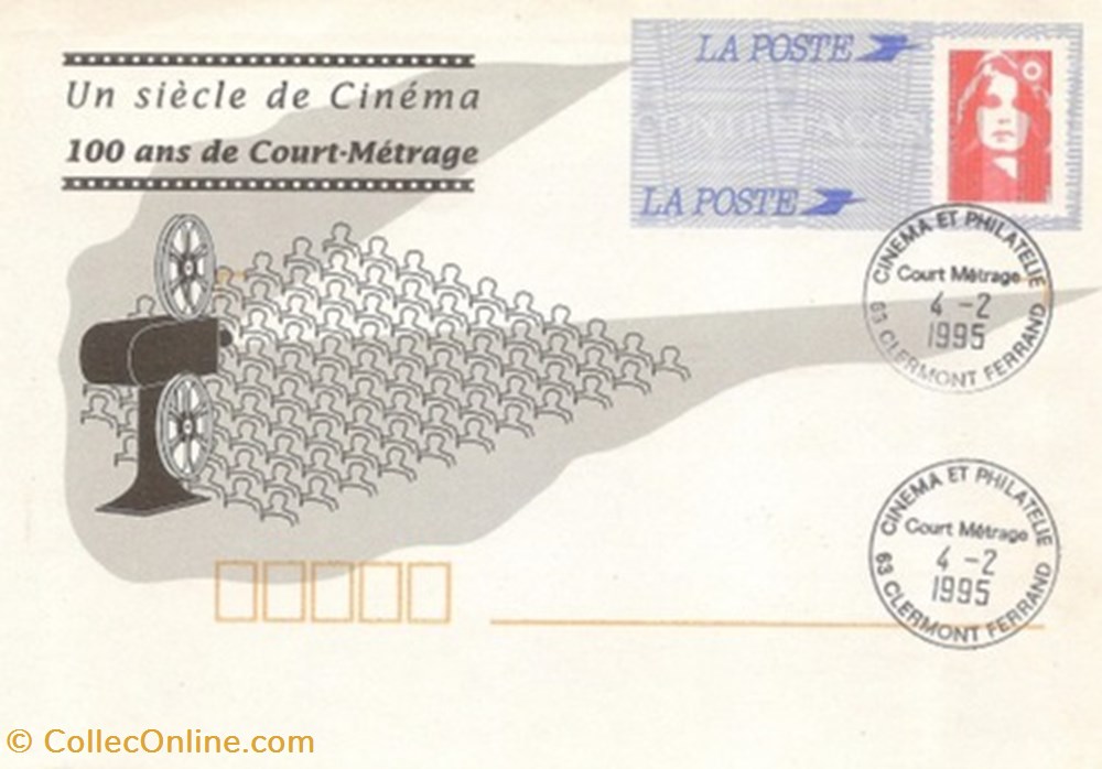 timbres clermont ferrand 63 1995 cinema et philatelie court metrage