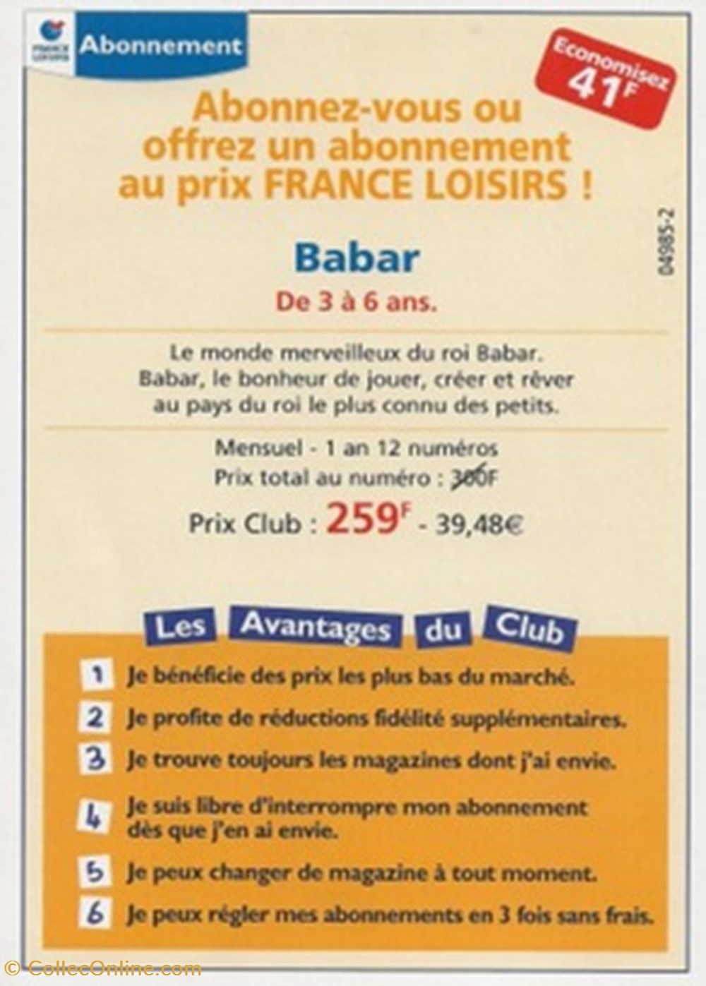 cartes postales bande dessinee babar