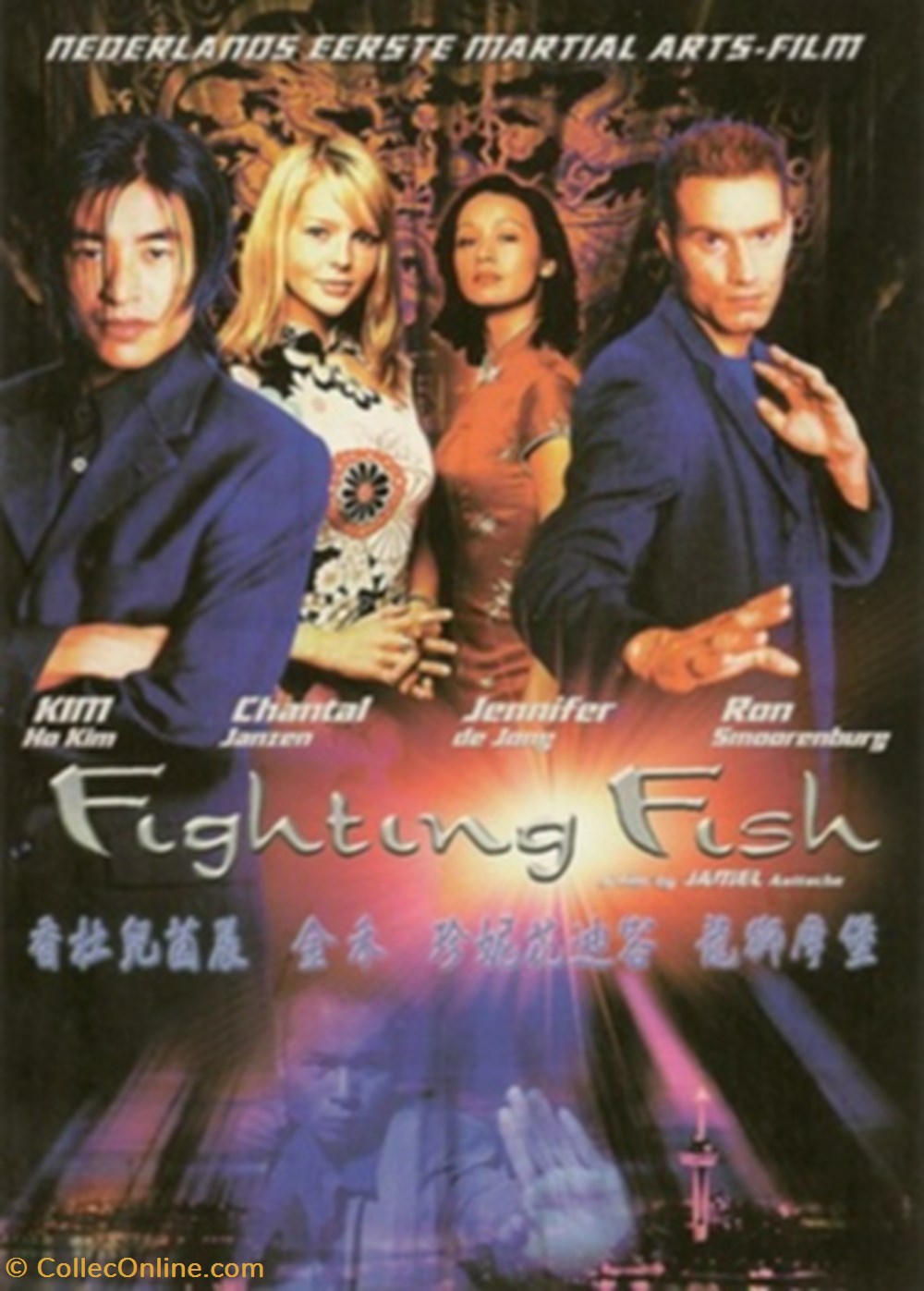 cartes postales autres fighting fish