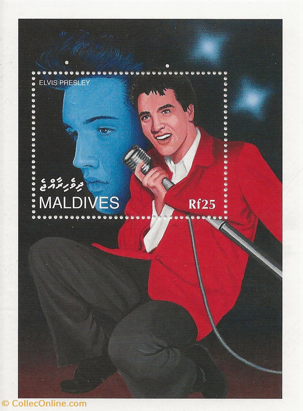 ZZZ Bloc (Maldives) 1995 65ème anniversaire d'Elvis Presley timbres zzz bloc maldives 1995 65eme anniversaire elvis presley