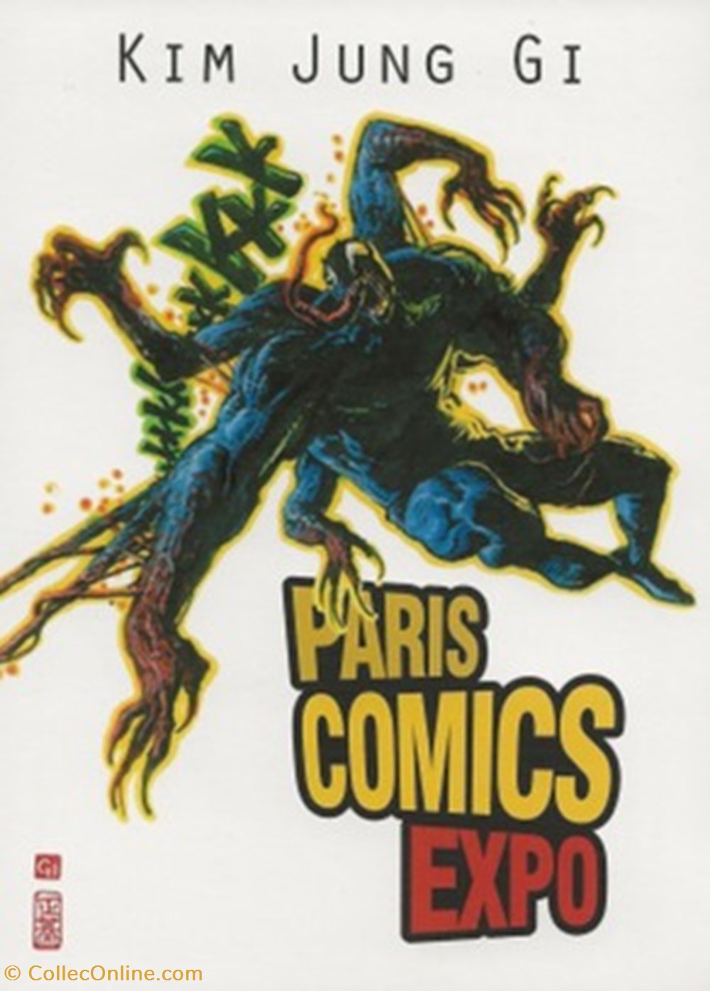 Paris (75) 2016 cartes postales bande dessinee paris 75 2016