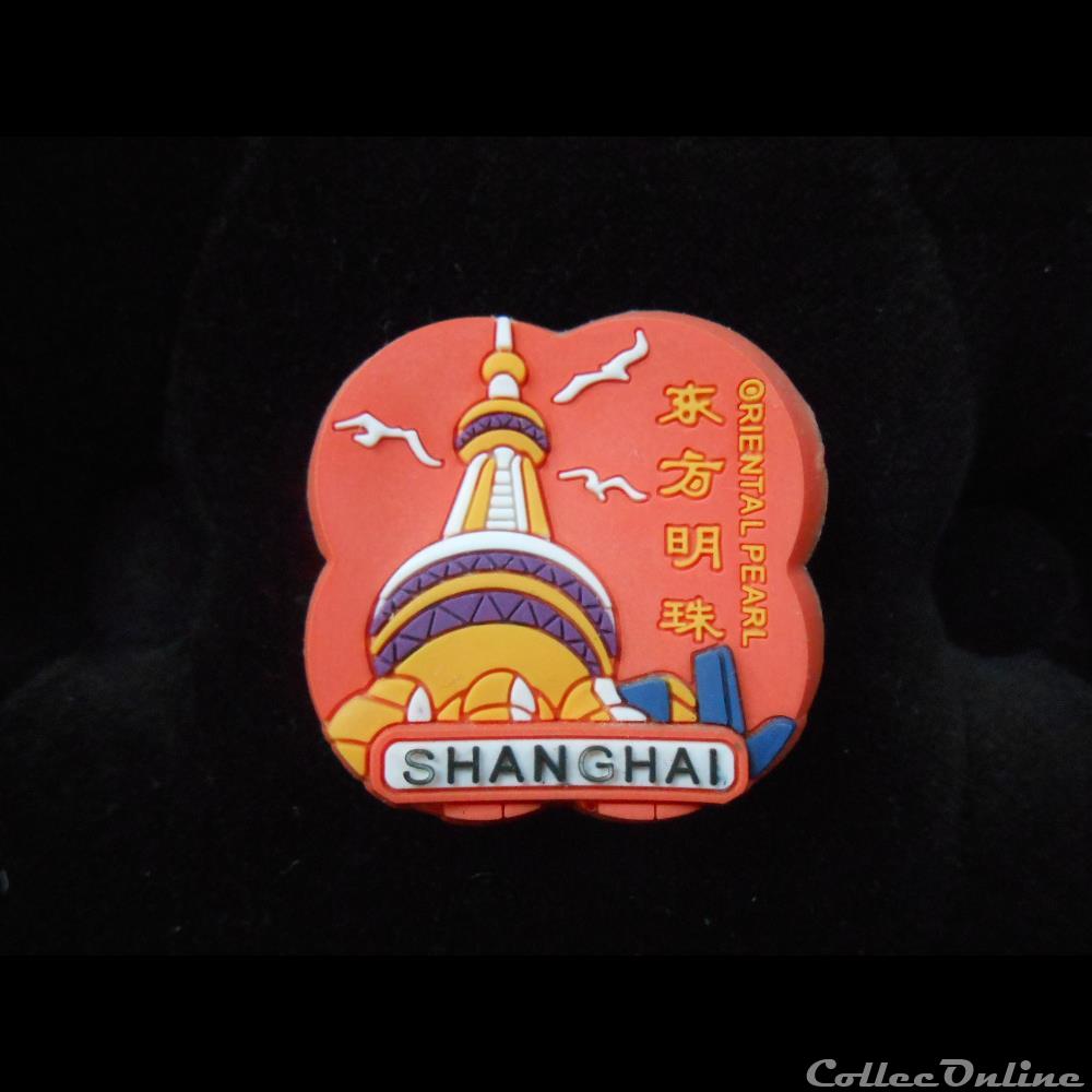 decoration magnet autocollant chine shanghai oriental pearl tower
