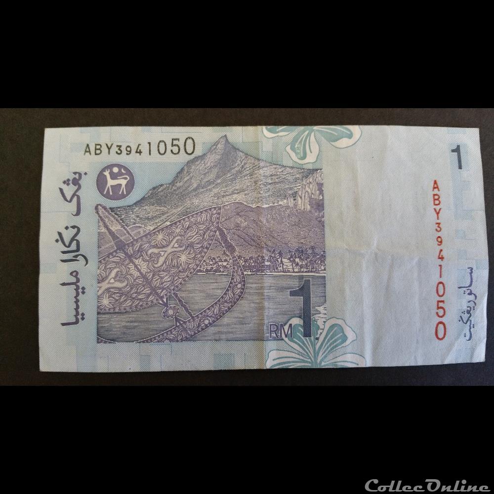 1 Ringgit Malaisien 1998 billets asie 1 ringgit malaisien 1998