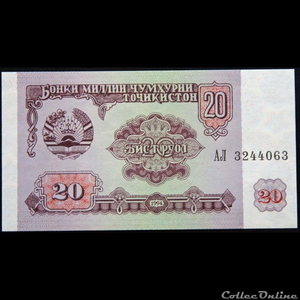 billet asie tadjikistan 20 roubles 1994