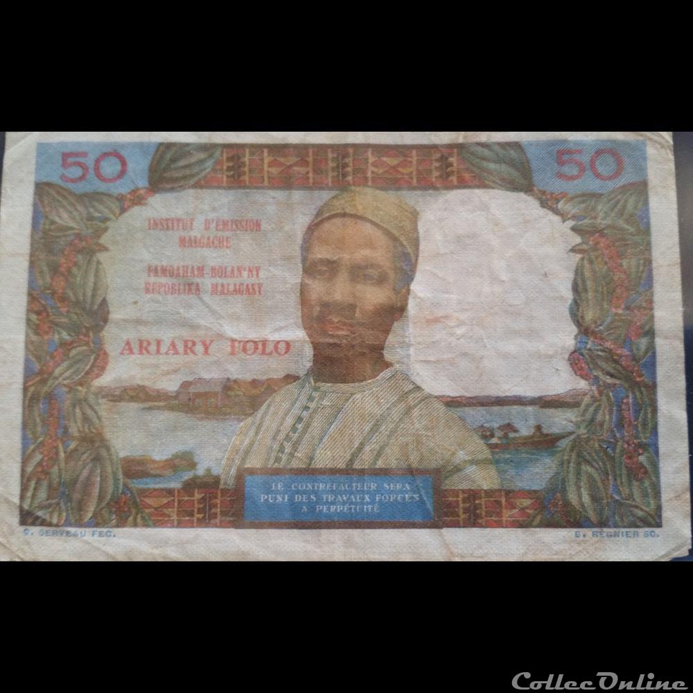 50 Francs billets afrique madagascar 50 francs