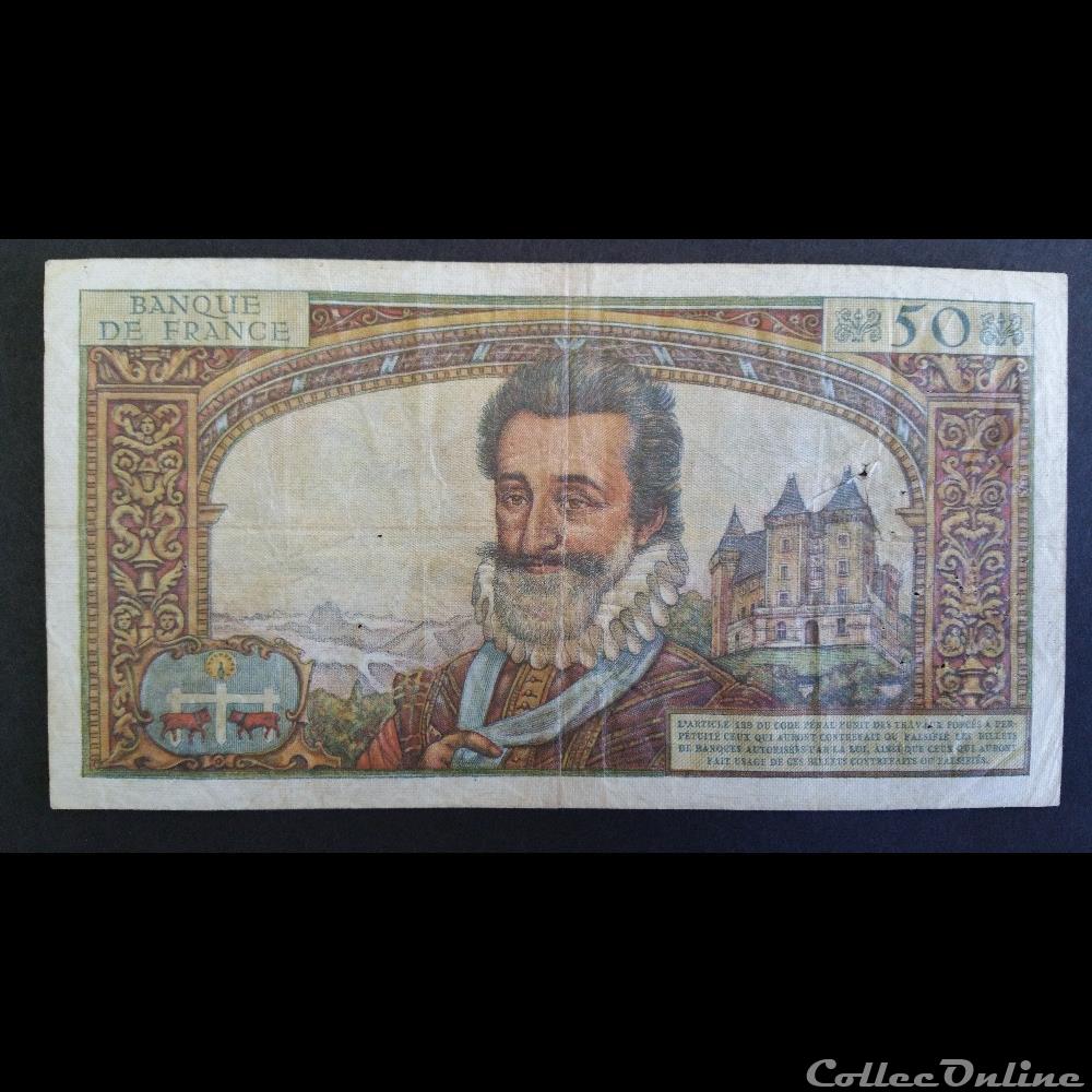 billets europe france cinquante nouveau francs henry iv 1959