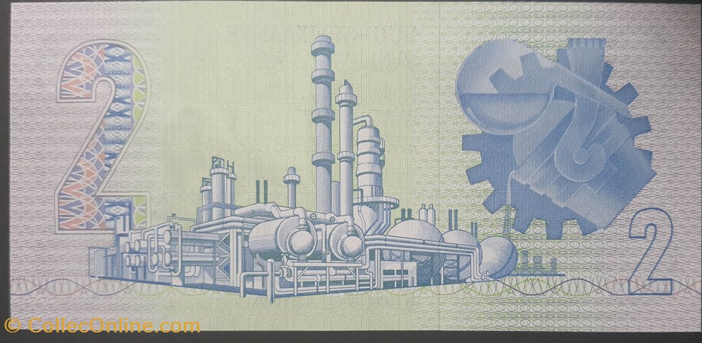 2 Rand Afrique du sud billets 2 rand afrique du sud