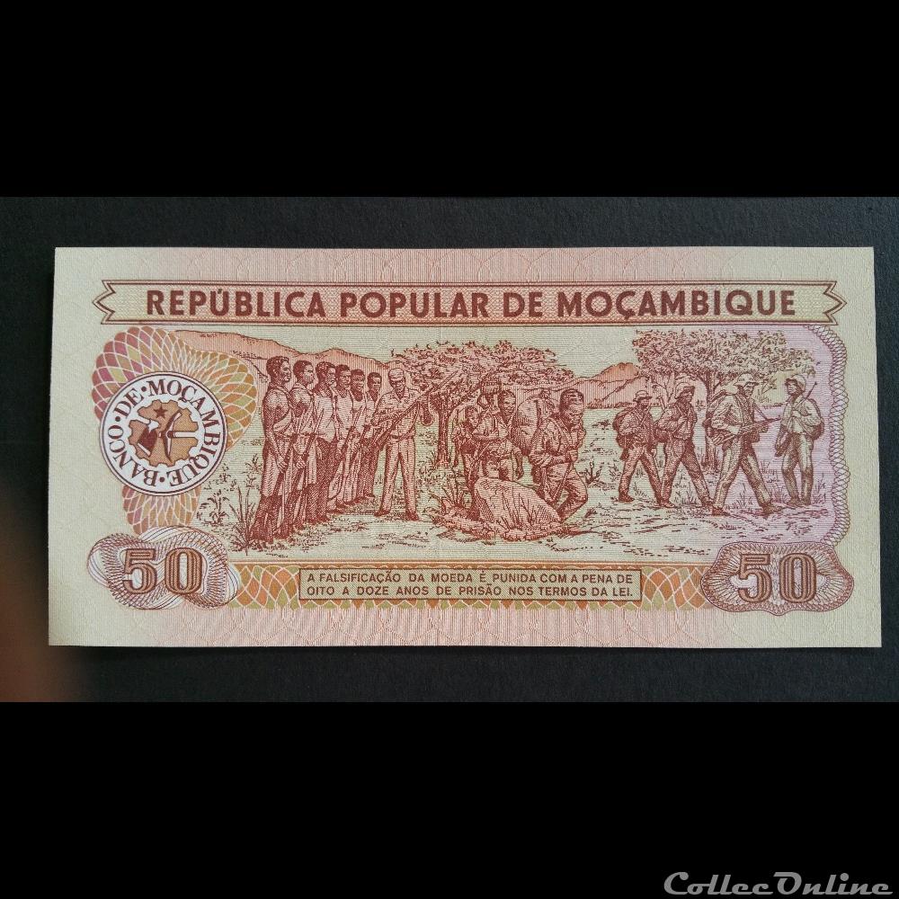 billet afrique mozambique 50 meticais 16 06 1986