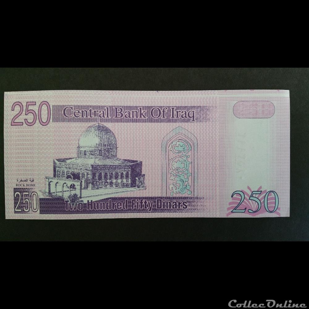 250 Dinars Irakien 2002 billet asie 250 dinars irakien 2002
