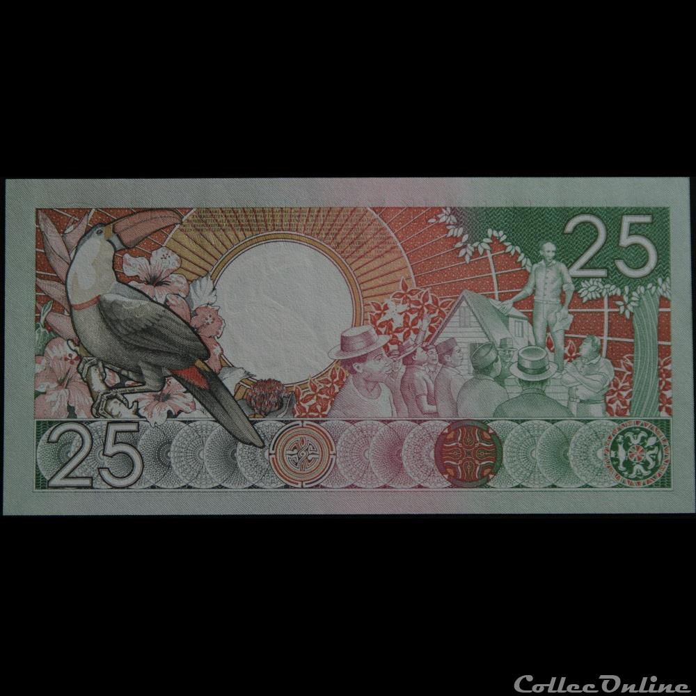 25 Gulden Suriname 1988 billets amerique du sud 25 gulden suriname 1988