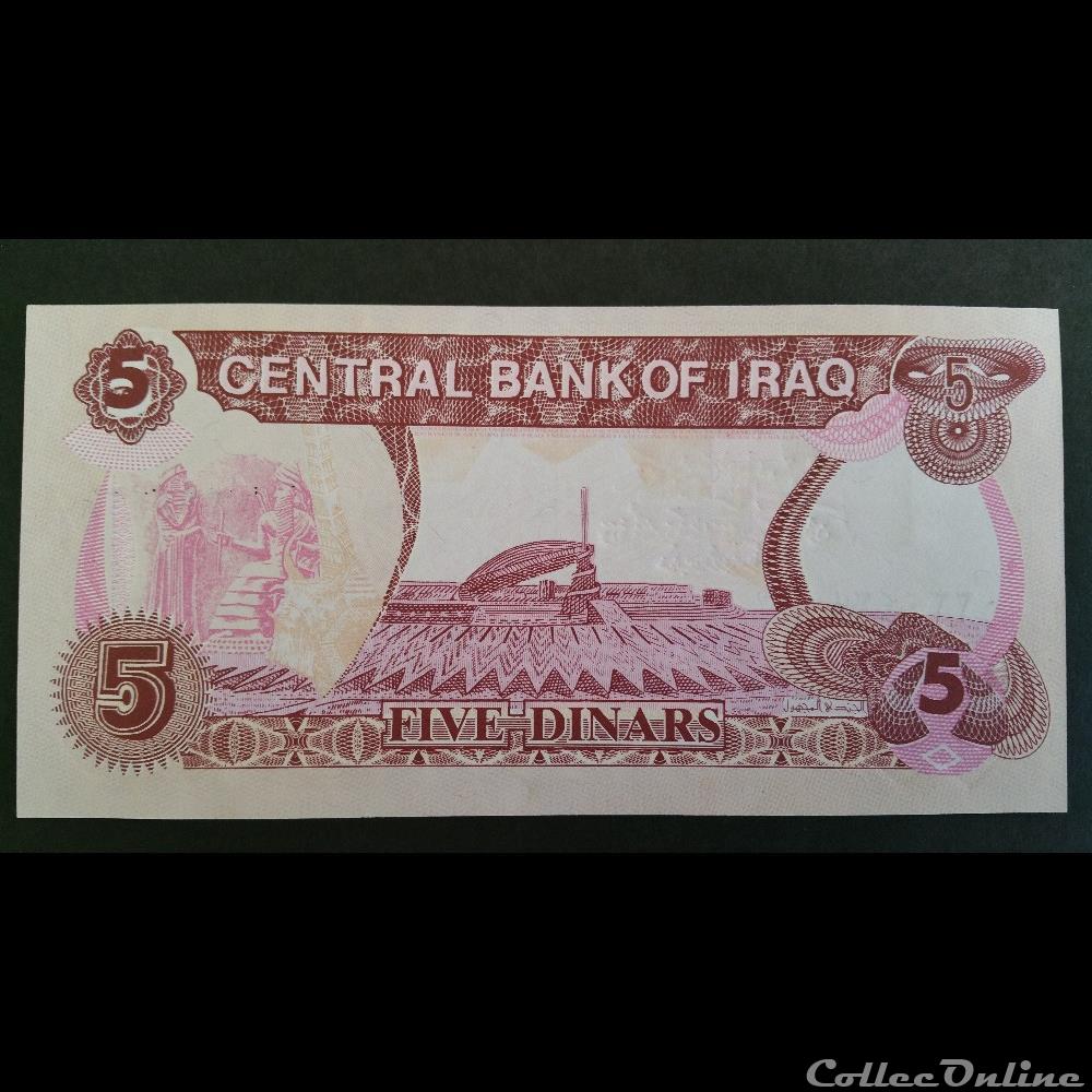 5 Dinars Irakien 1992 billet asie 5 dinars irakien 1992