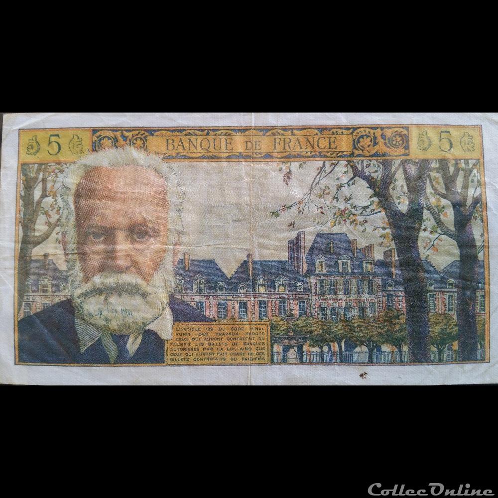 billets europe france cinq nouveaux francs 7 10 1965