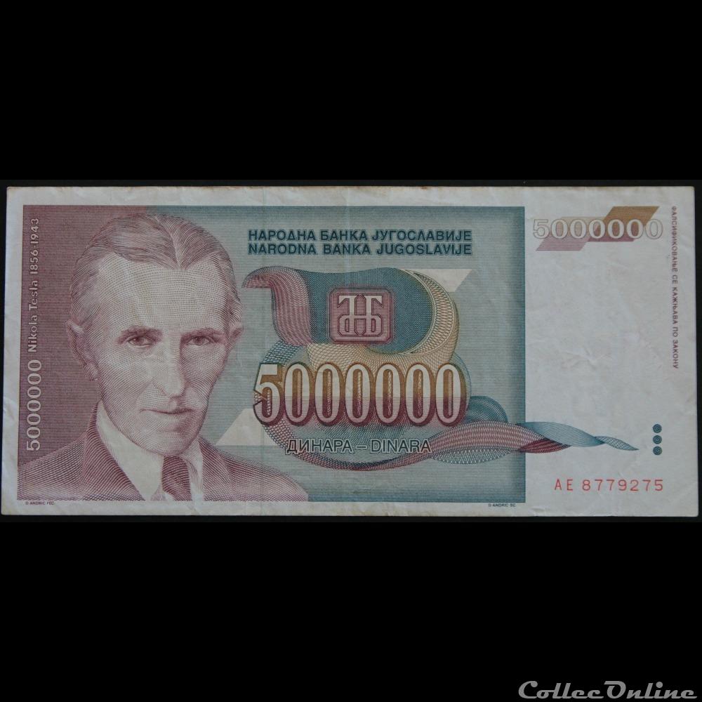 5000000 Dinara 1993 billets europe yougoslavie 5000000 dinara 1993