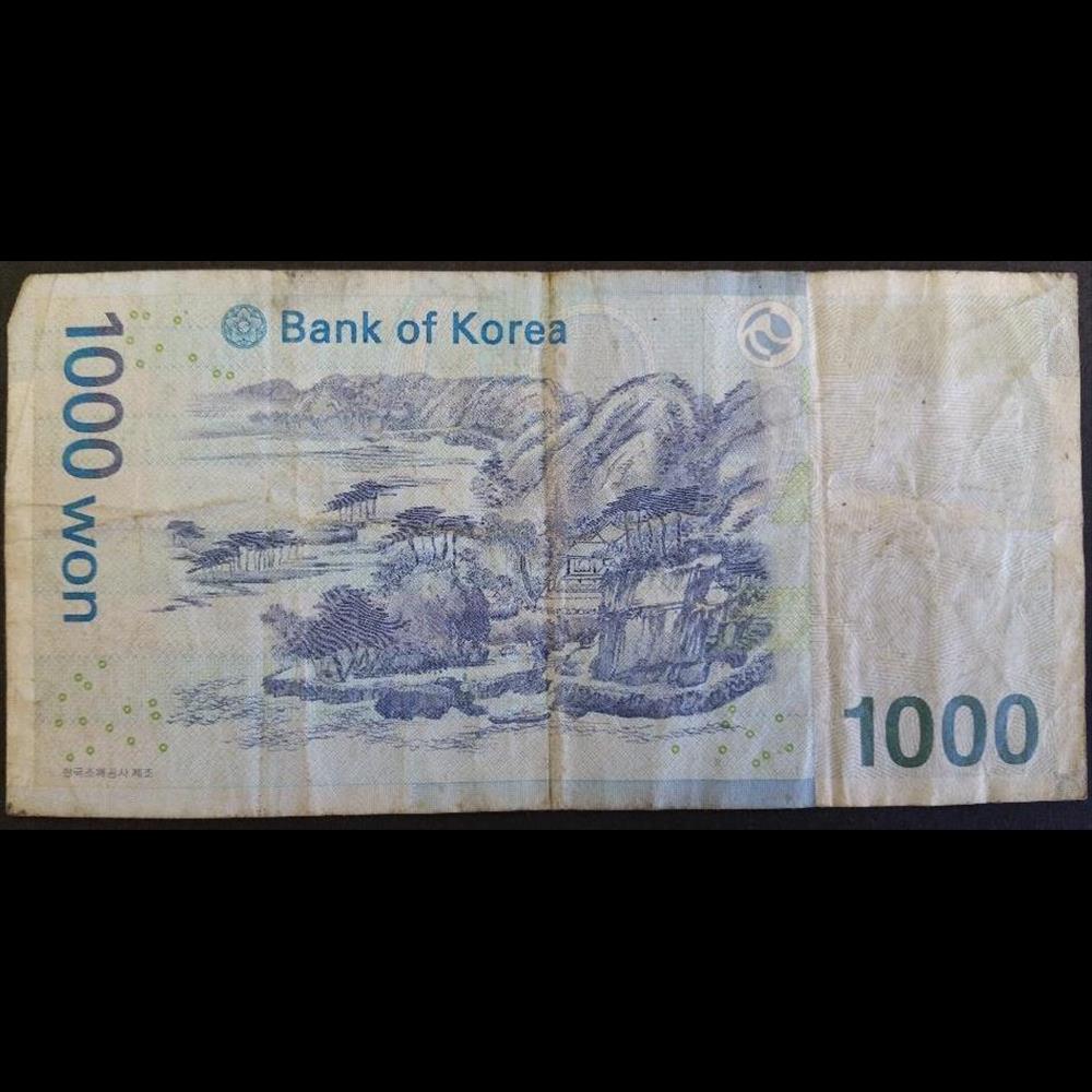 1000 Won ÉMISSIONS DE 2006 À 2007 billet asie coree du sud 1000 won emissions de 2006 a 2007