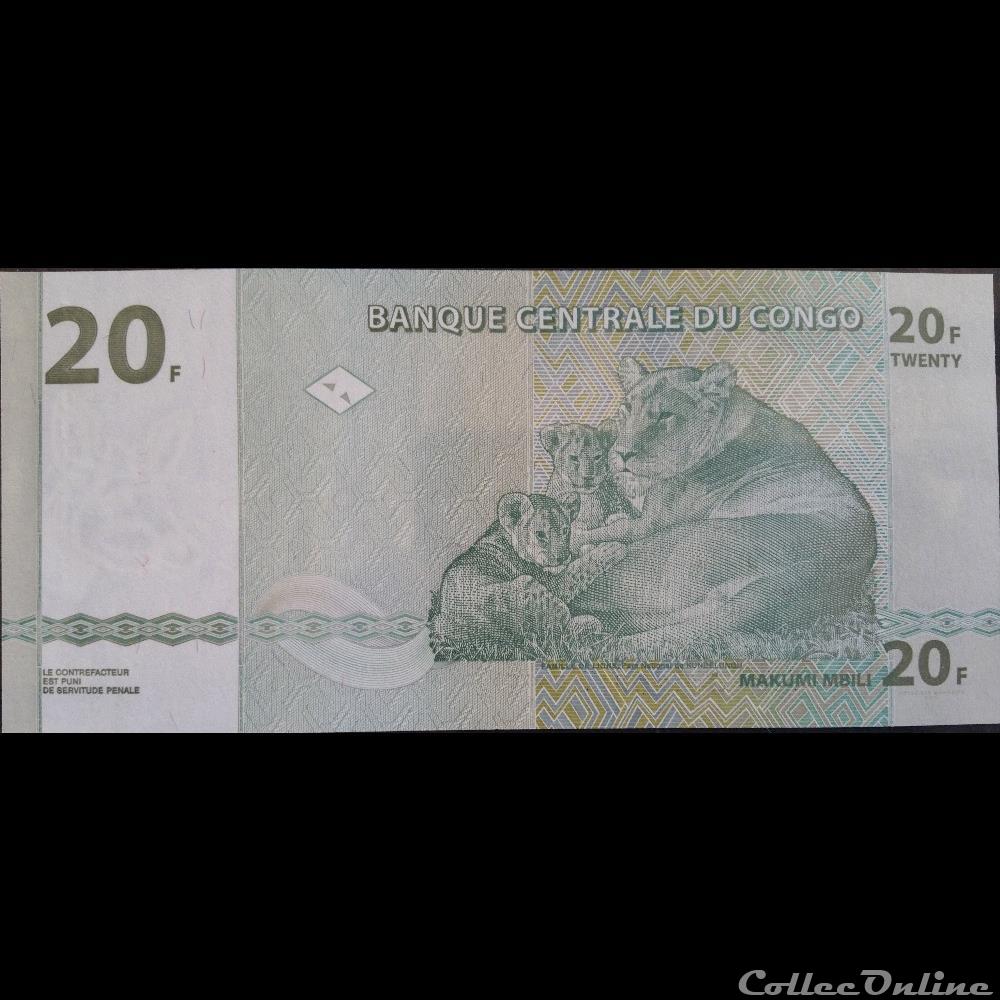 20 Francs 30-06-2003 billet afrique republique du congo 20 francs 30 06 2003