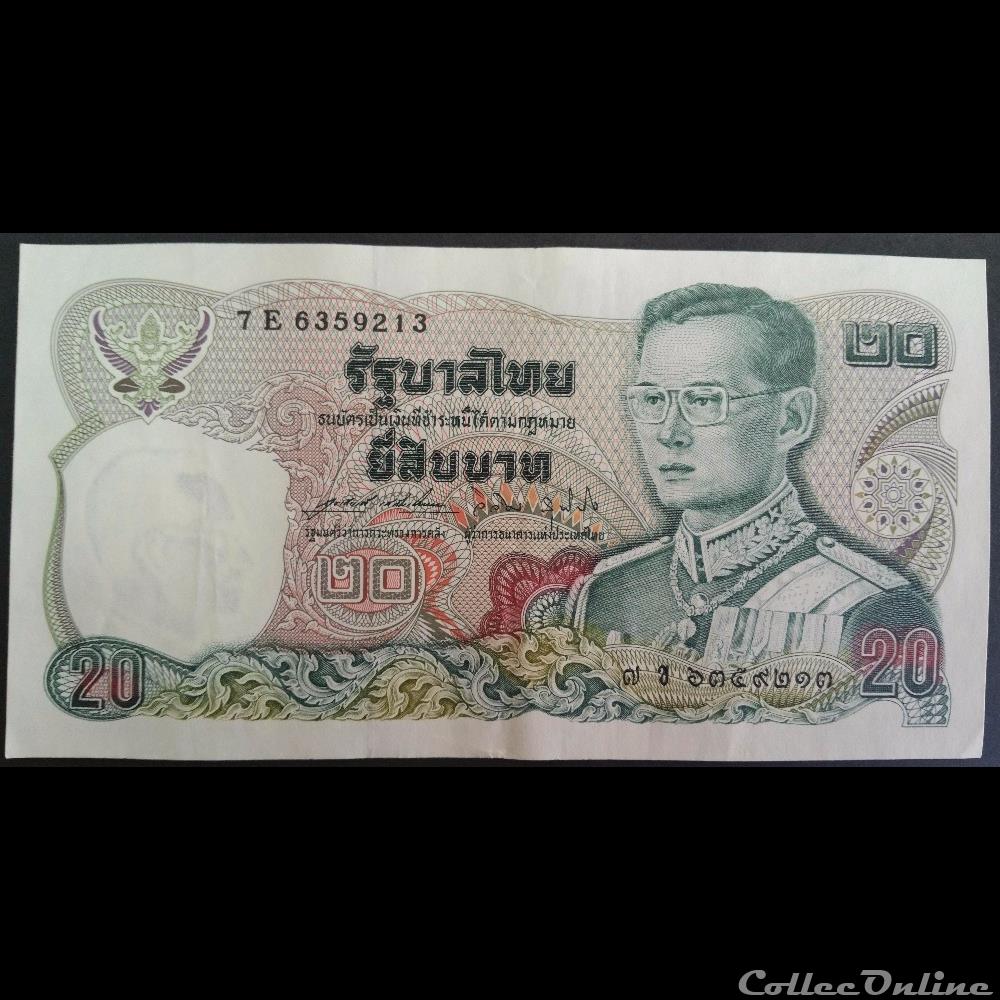 20 Bath 1981 billet asie thailande 20 bath 1981