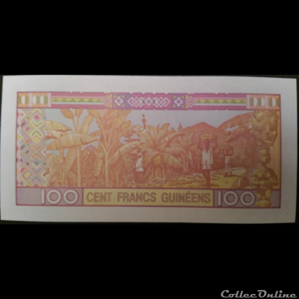 100 Francs Guinéens billets afrique 100 francs guineens