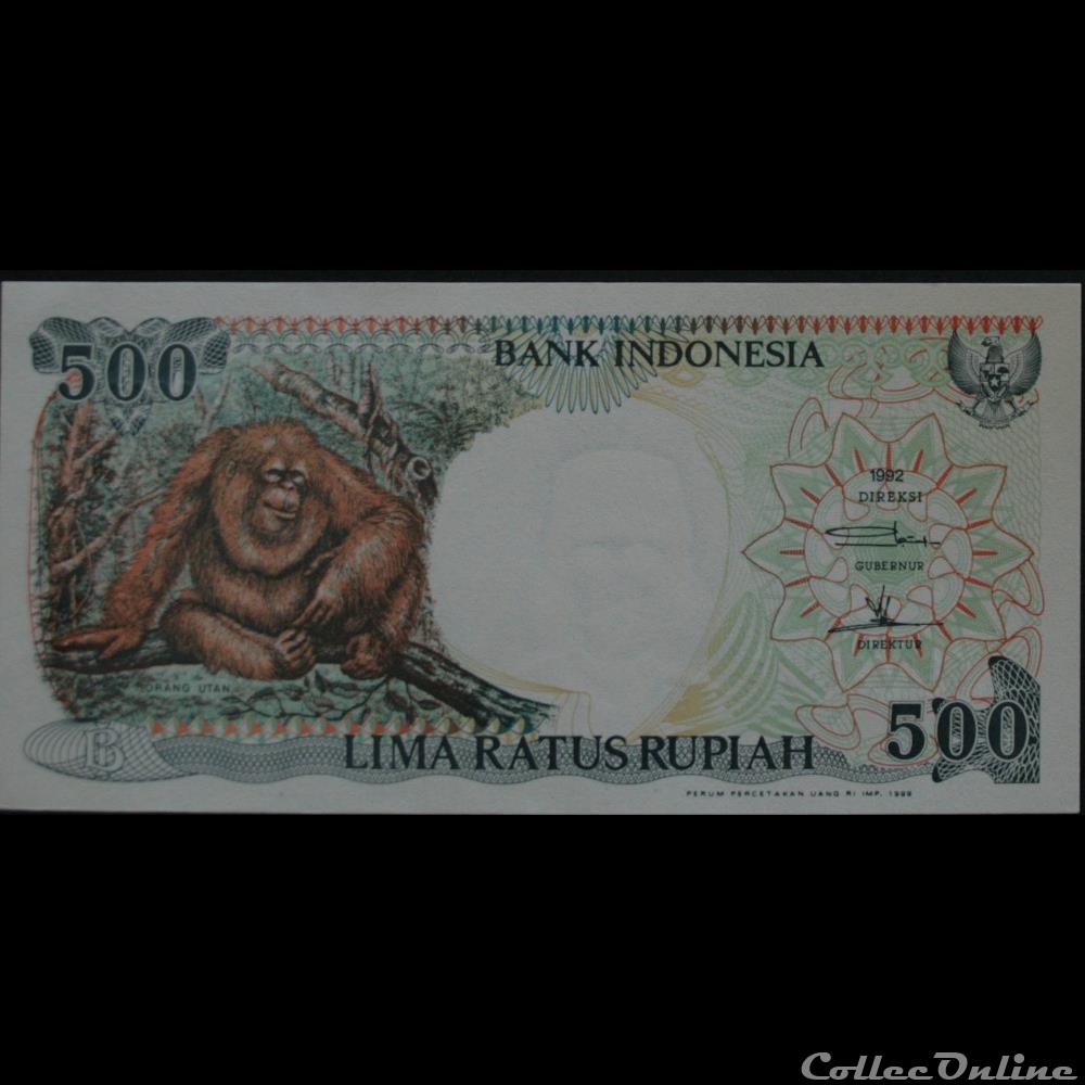 billet asie 500 roupies indonesie 1999
