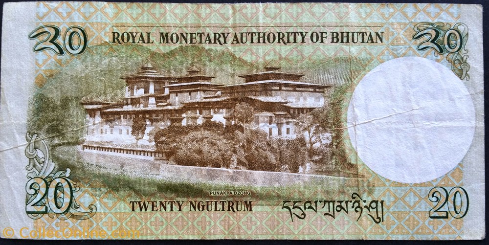 20 Ngultrum - 2013 -Jigme Khesar Namqyel Wangchuk billets asie bhoutan 20 ngultrum 2013 jigme khesar namqyel wangchuk