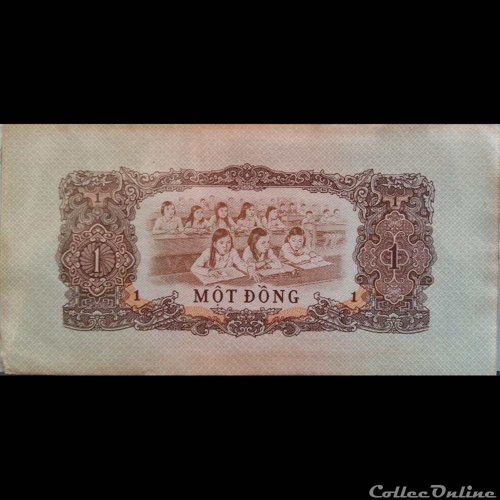 1 Dong billets asie vietnam 1 dong