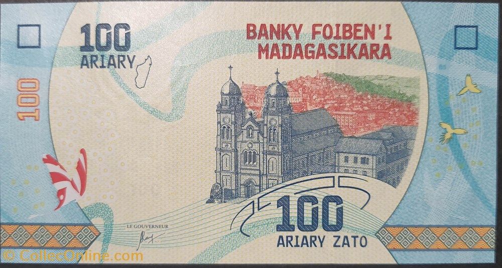 billets afrique madagascar 100 ariary 2017