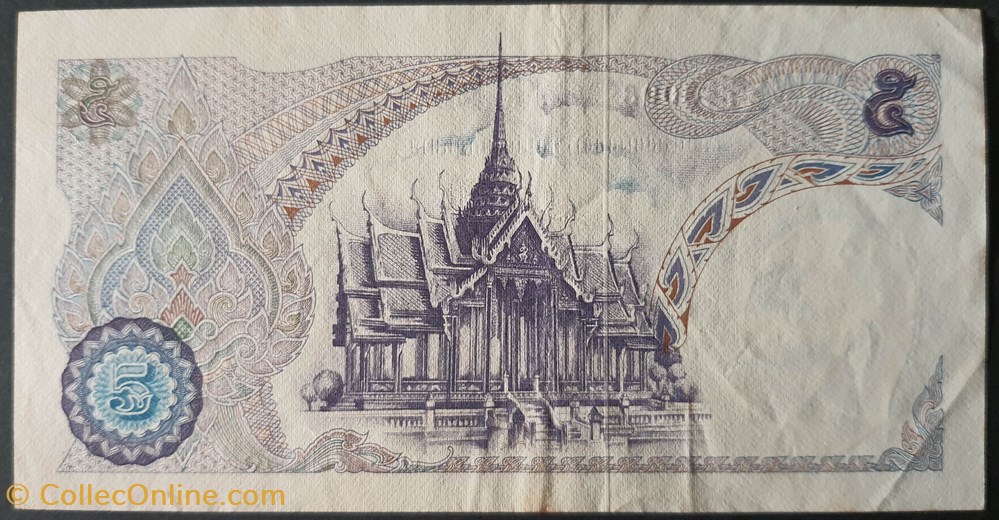 5 Baths billets asie thailande 5 baths