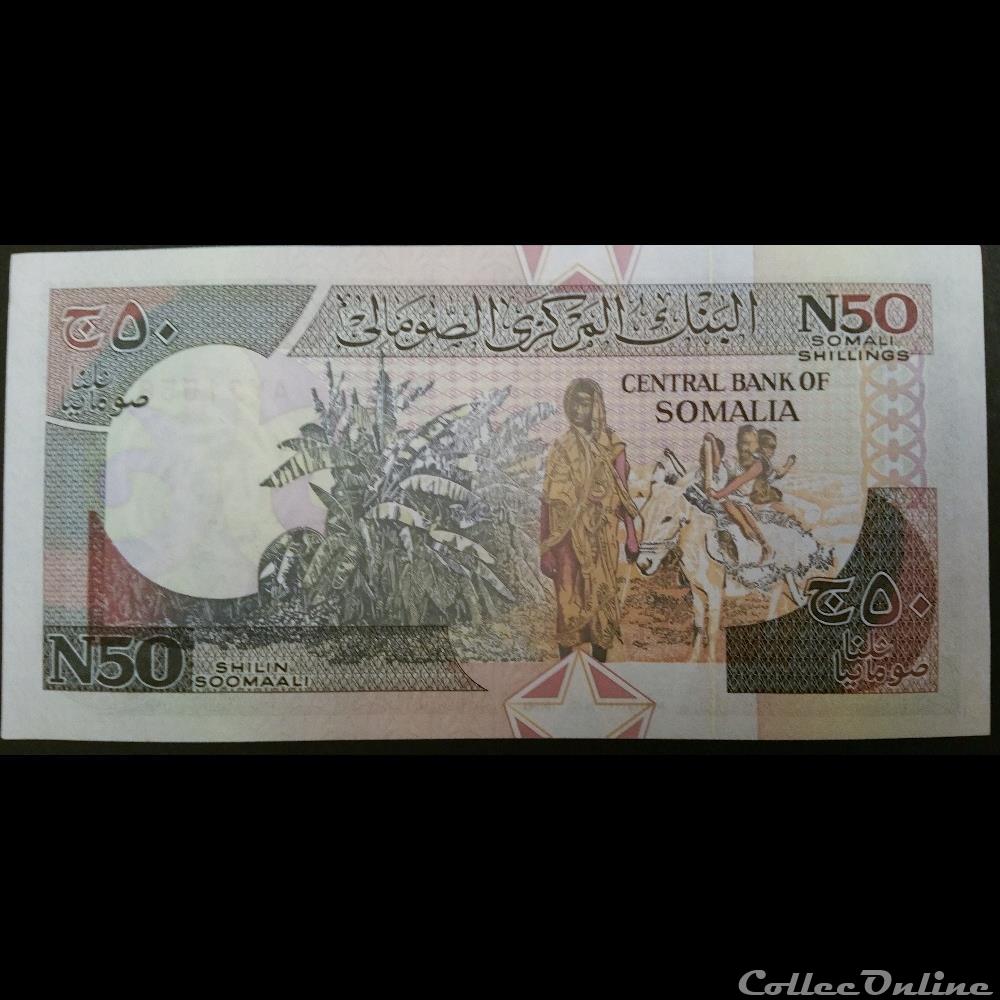 50 Shillings 1991 billets afrique somalie 50 shillings 1991