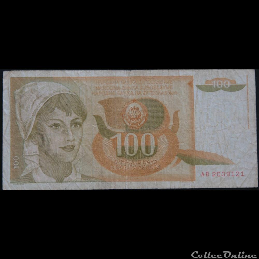 100 Dinara 1990 billets europe yougoslavie 100 dinara 1990