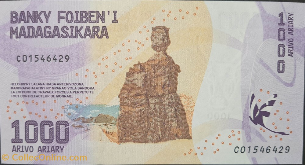 1000 Ariary 2017 billets afrique madagascar 1000 ariary 2017