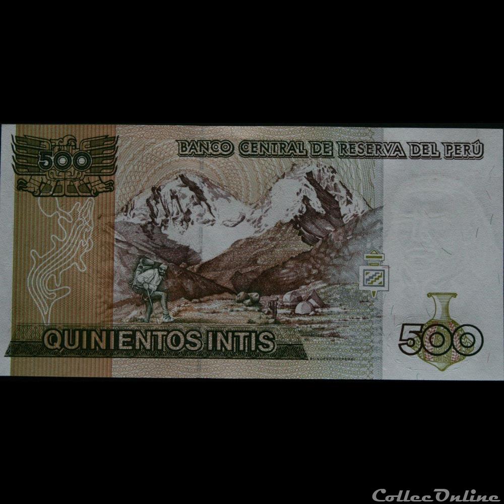 500 Intis 1987 billet amerique du sud perou 500 intis 1987
