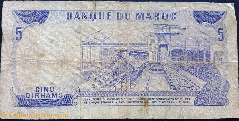5 Dirhams Marocain 1970 billets afrique 5 dirhams marocain 1970